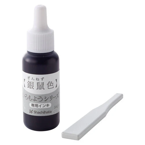 Shachihata Iromoyo Series Stamp Ink with Spatula H - Image 10
