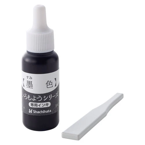 Shachihata Iromoyo Series Stamp Ink with Spatula H - Image 11