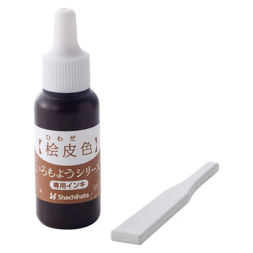 Shachihata Iromoyo Series Stamp Ink with Spatula H - Image 13