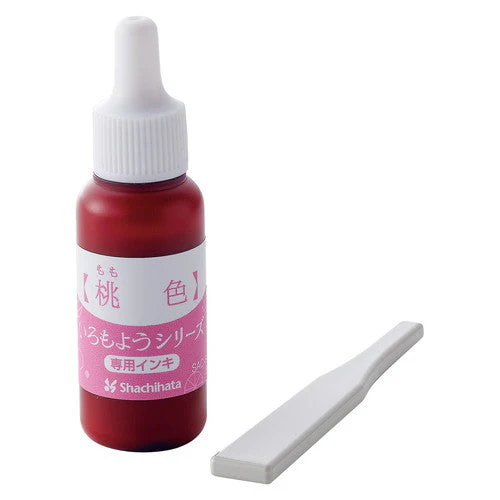 Shachihata Iromoyo Series Stamp Ink with Spatula H - Image 14