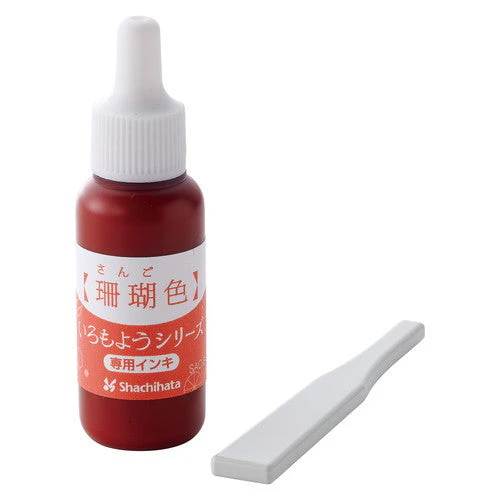 Shachihata Iromoyo Series Stamp Ink with Spatula H - Image 16