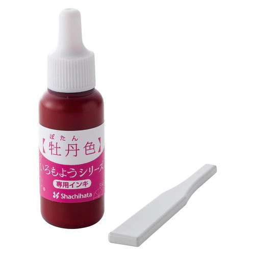 Shachihata Iromoyo Series Stamp Ink with Spatula H - Image 17