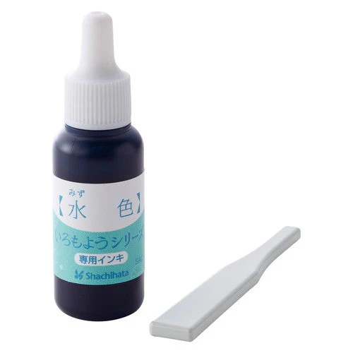 Shachihata Iromoyo Series Stamp Ink with Spatula H - Image 18