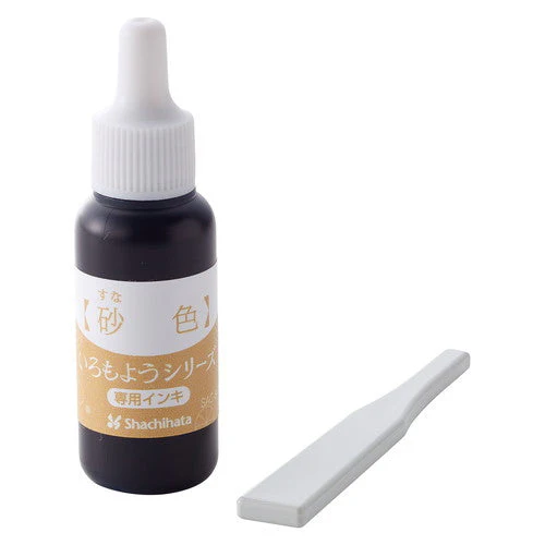 Shachihata Iromoyo Series Stamp Ink with Spatula H - Image 19