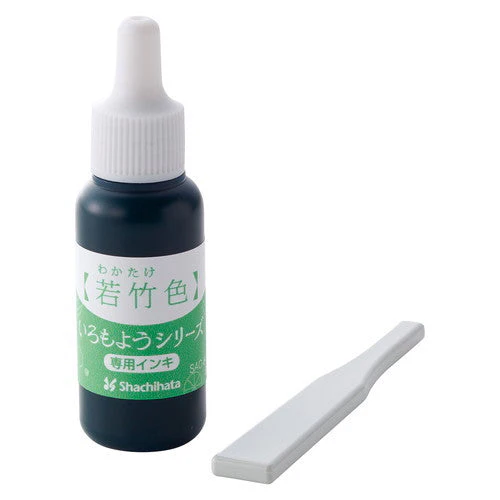 Shachihata Iromoyo Series Stamp Ink with Spatula H - Image 20
