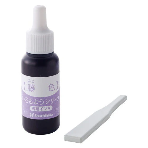 Shachihata Iromoyo Series Stamp Ink with Spatula H - Image 22