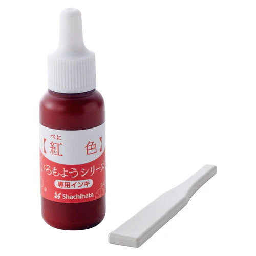 Shachihata Iromoyo Series Stamp Ink with Spatula H - Image 23