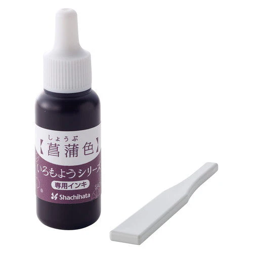 Shachihata Iromoyo Series Stamp Ink with Spatula H - Image 24