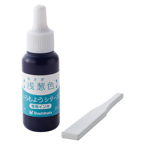 Shachihata Iromoyo Series Stamp Ink with Spatula H - Image 25