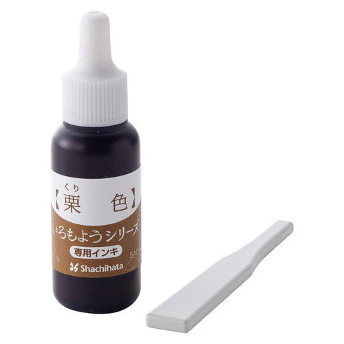Shachihata Iromoyo Series Stamp Ink with Spatula H - Image 5