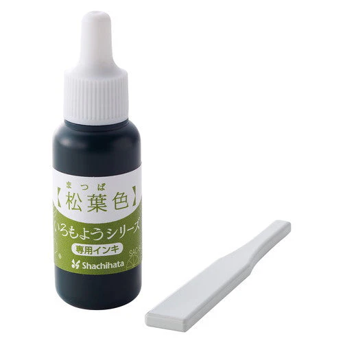 Shachihata Iromoyo Series Stamp Ink with Spatula H - Image 8