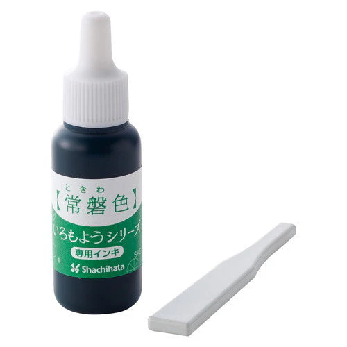 Shachihata Iromoyo Series Stamp Ink with Spatula H - Image 9