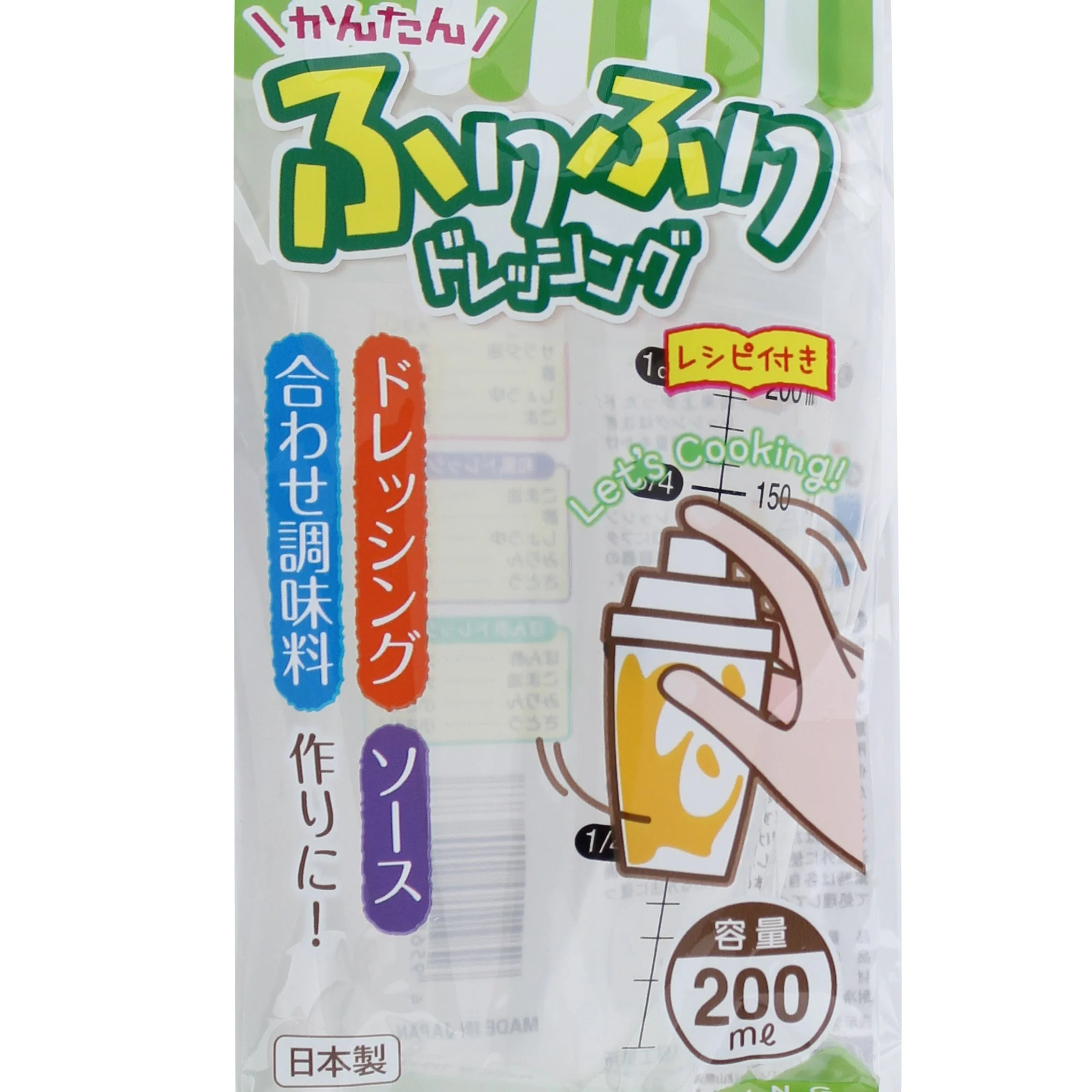 Kokubo Delijoy Shaker (200mL) - Image 5