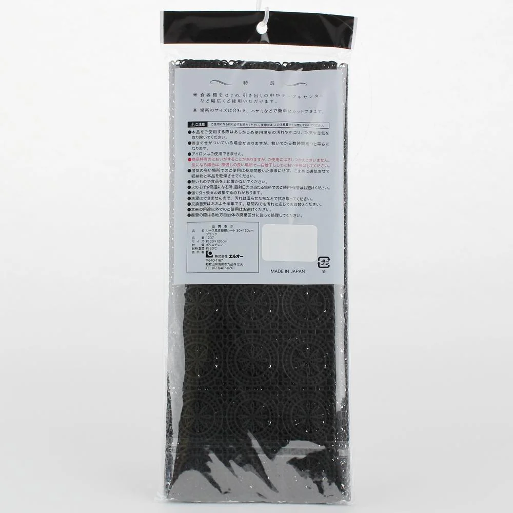 Shelf Liner (PE/Flower Lace/BK/30x120cm) - Image 2