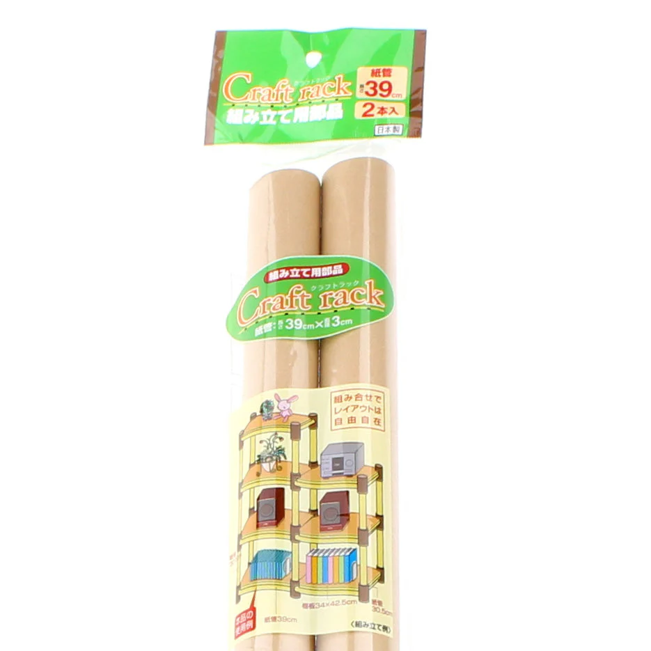 Kraft Cardboard Shelf Post (2pcs) - Image 2