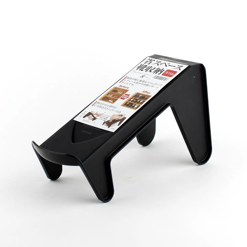 Black Shoe Rack