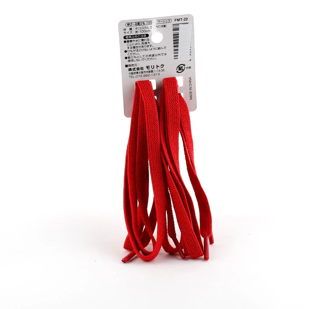 Shoelaces - Elastic (Stretchy/3xCol/100cm) - Image 2