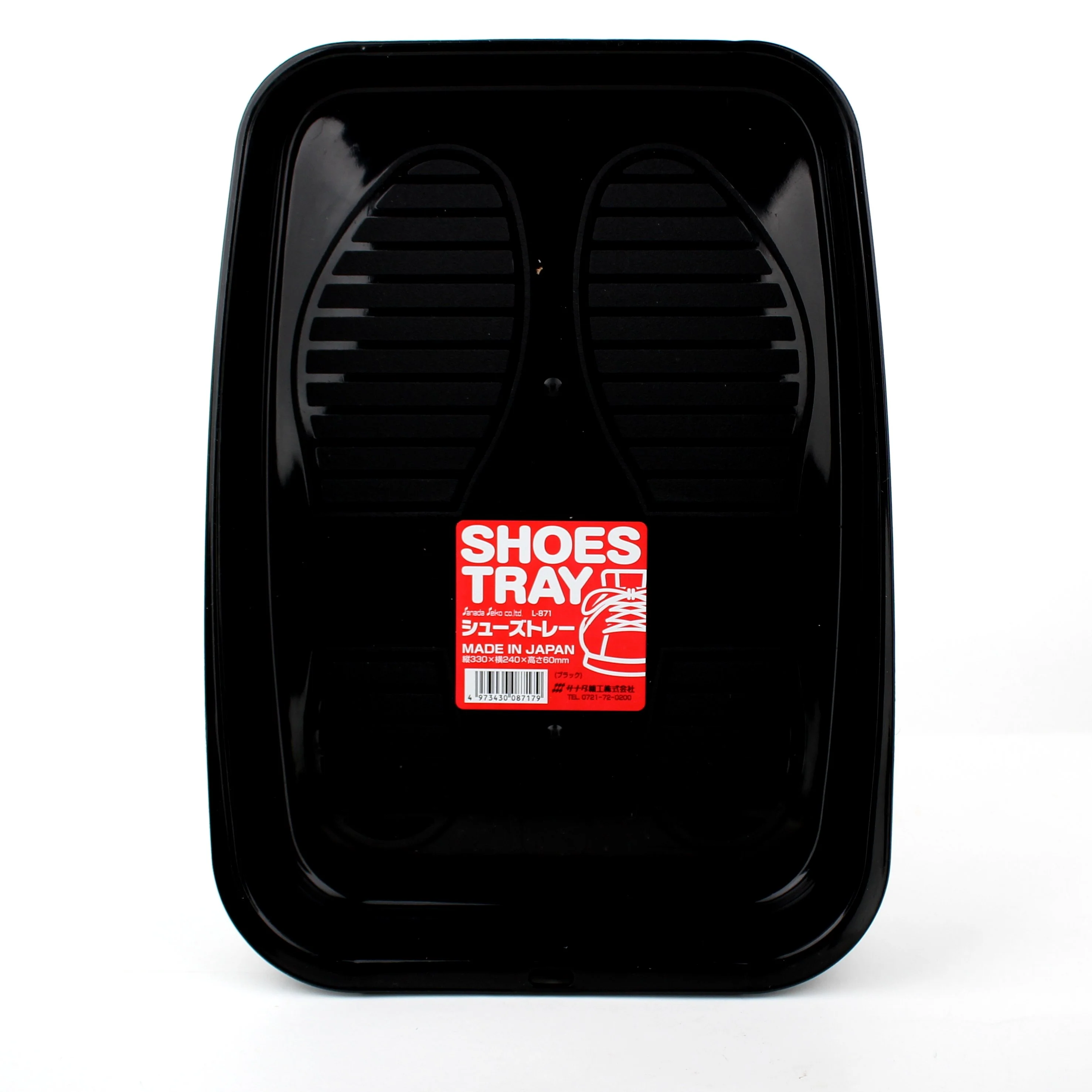 Shoes Tray (Plastic/Rectangle/BK/32x24x6cm) - Image 3