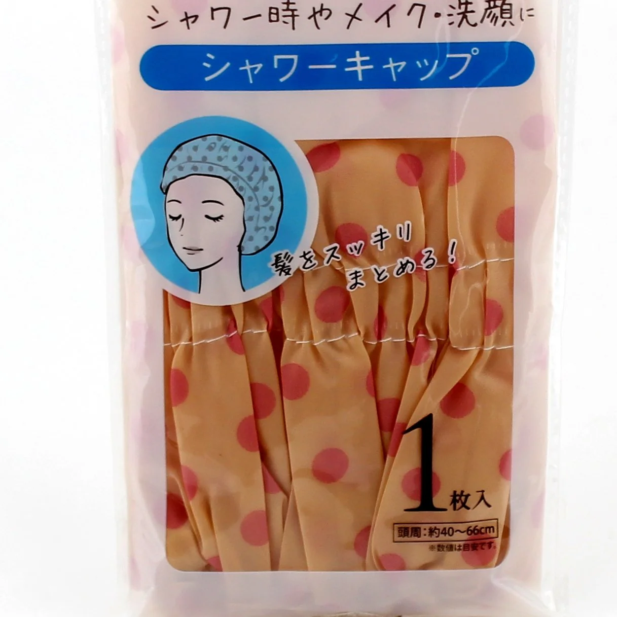 Shower Cap (Polka Dots/3xCol) - Image 2