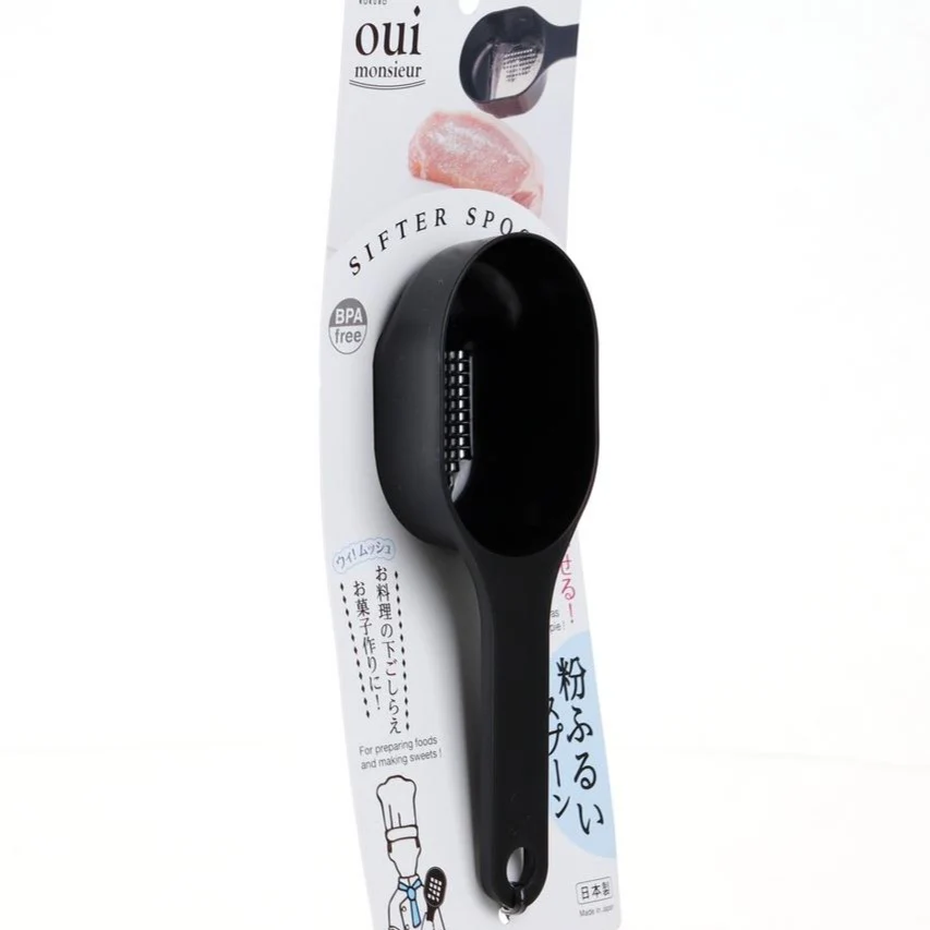 Kokubo Sifter Spoon - Image 4