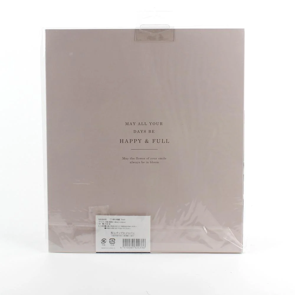Floral Folding Paper Signature Board - Image 2