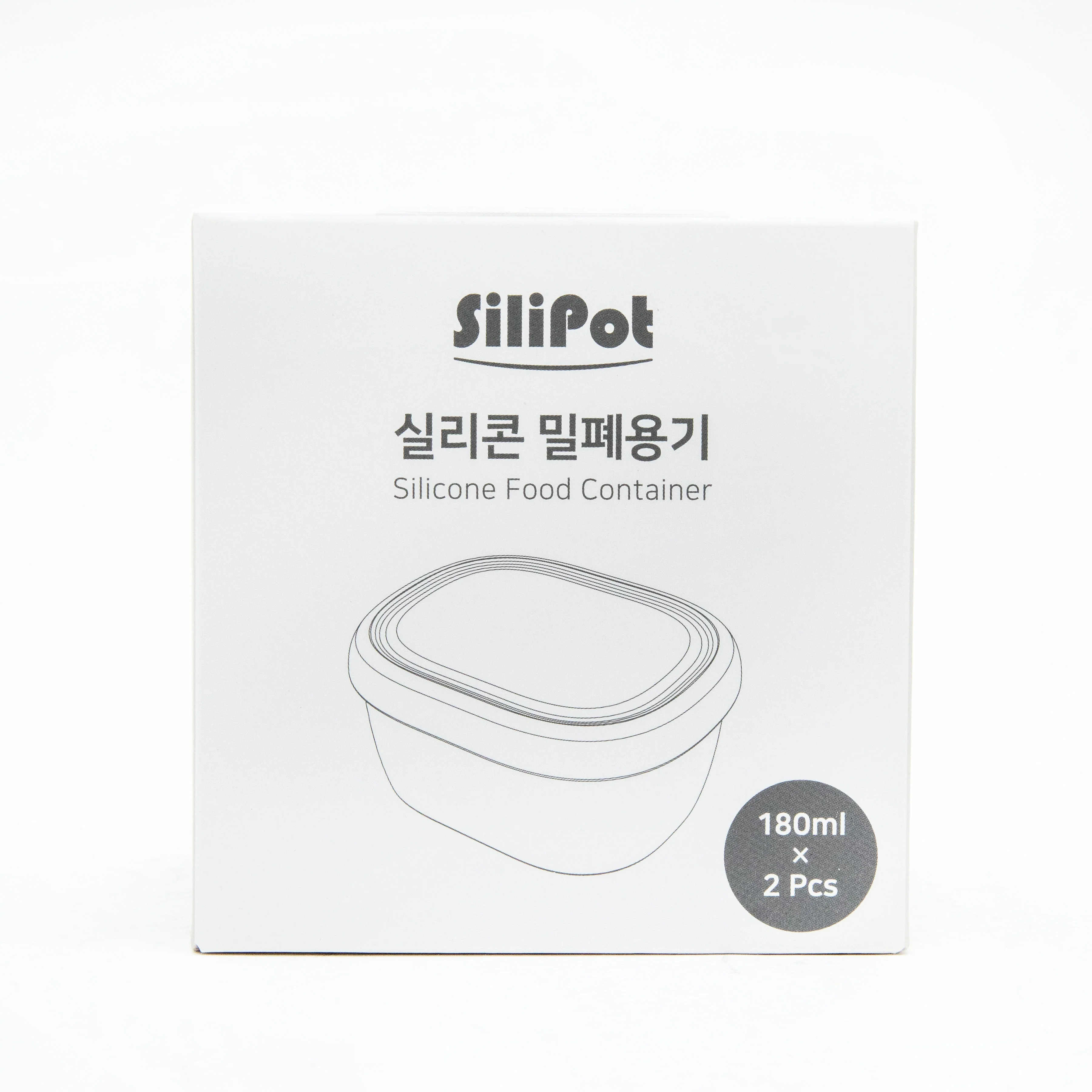 Silipot Silicone Airtight Container S 2P Dark Green - Image 7