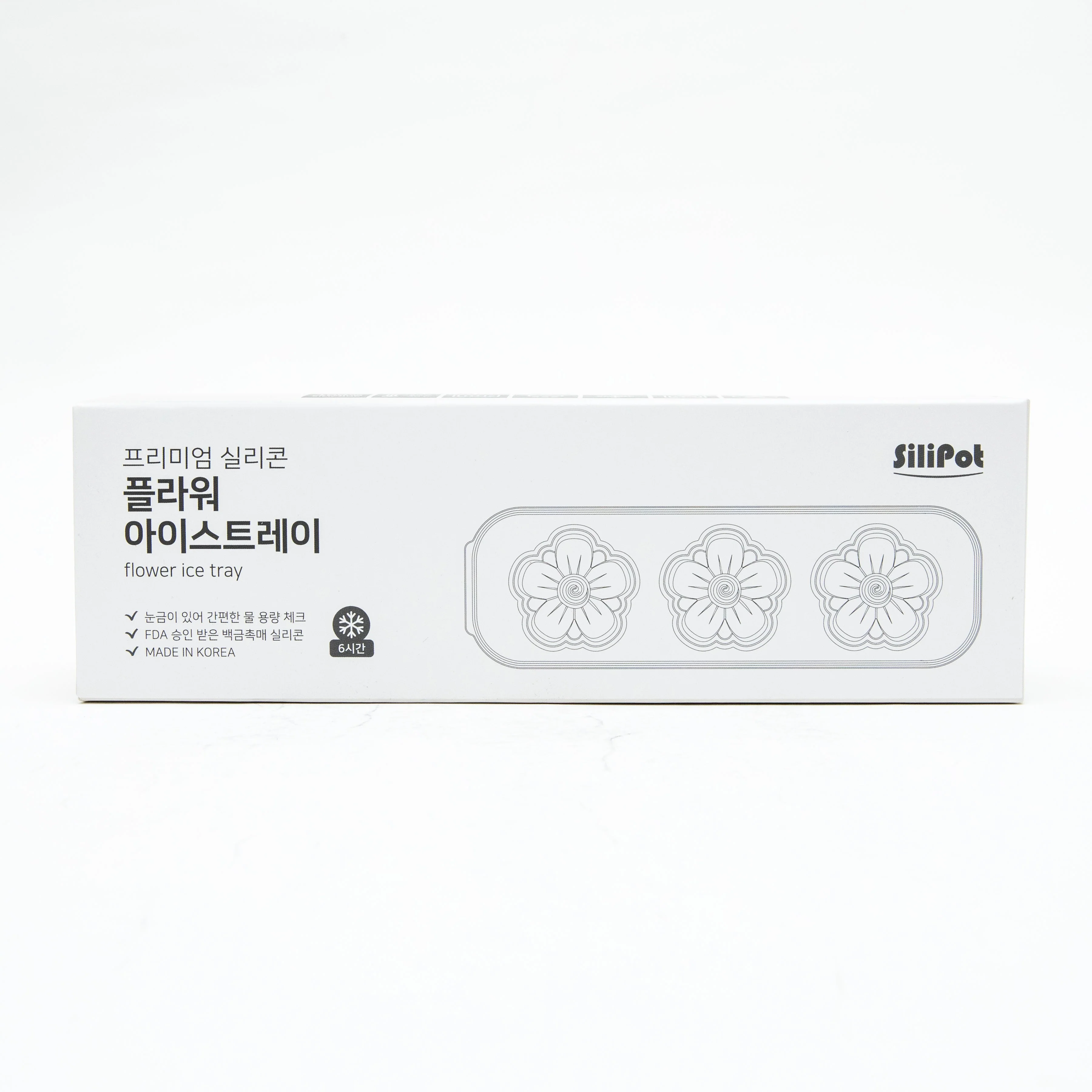 Silipot Silicone Flower Ice Tray Sage Green - Image 7
