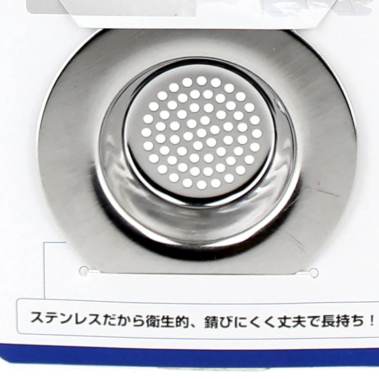 Sink Strainer (SL/7cm) - Image 3