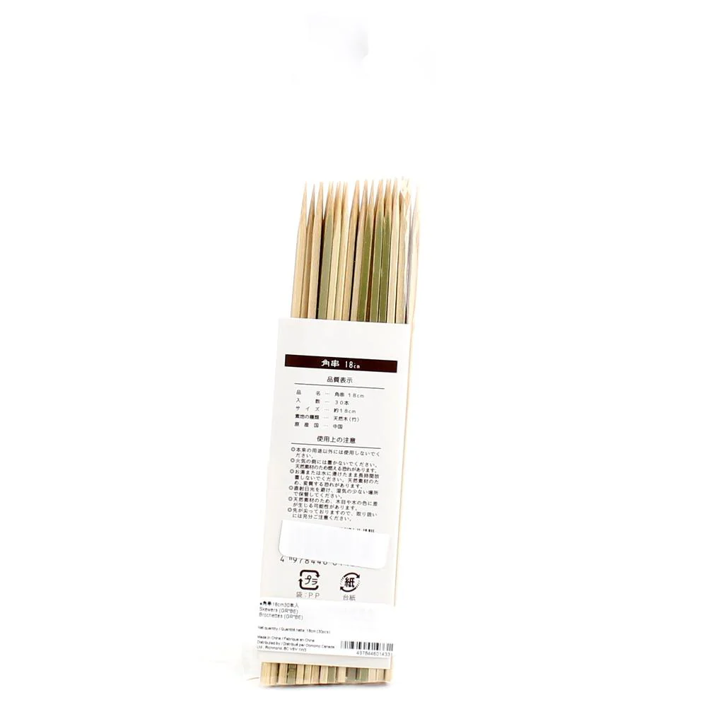 Skewers (GR*BE/18cm (30pcs)) - Image 2