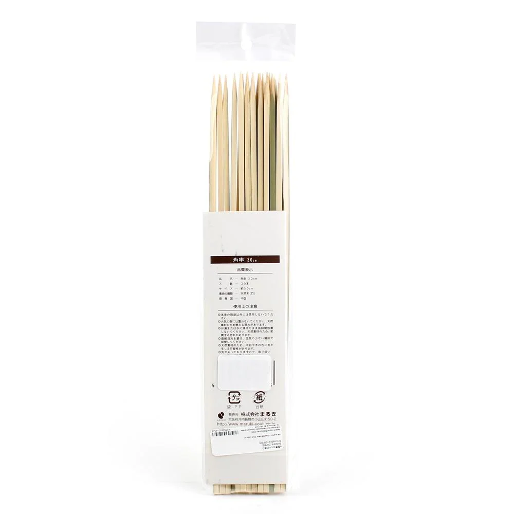 Skewers (GR*BE/30cm (20pcs)) - Image 2