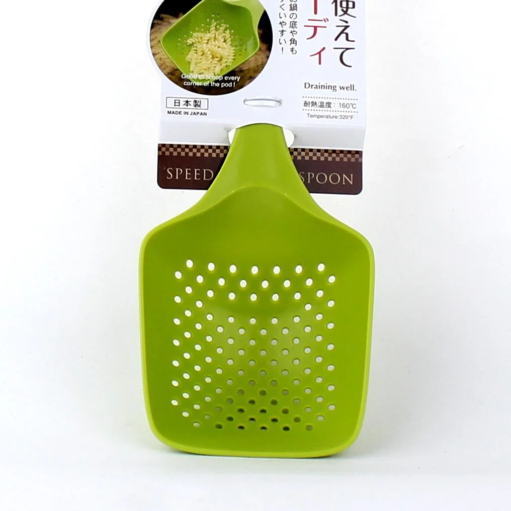 Kokubo Nylon Skimmer with Holes - Image 4
