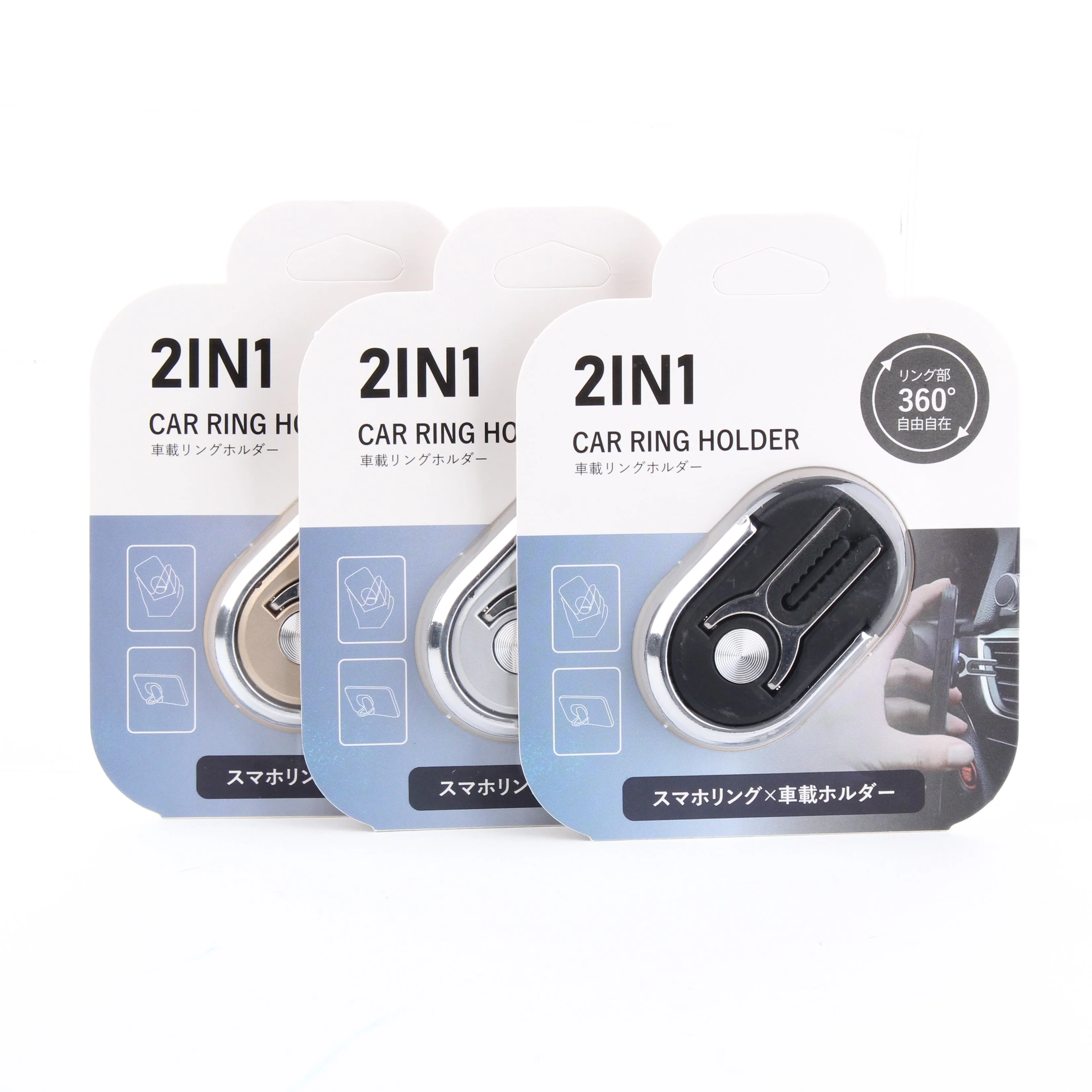 Silver Smartphone Ring For Car - Image 4