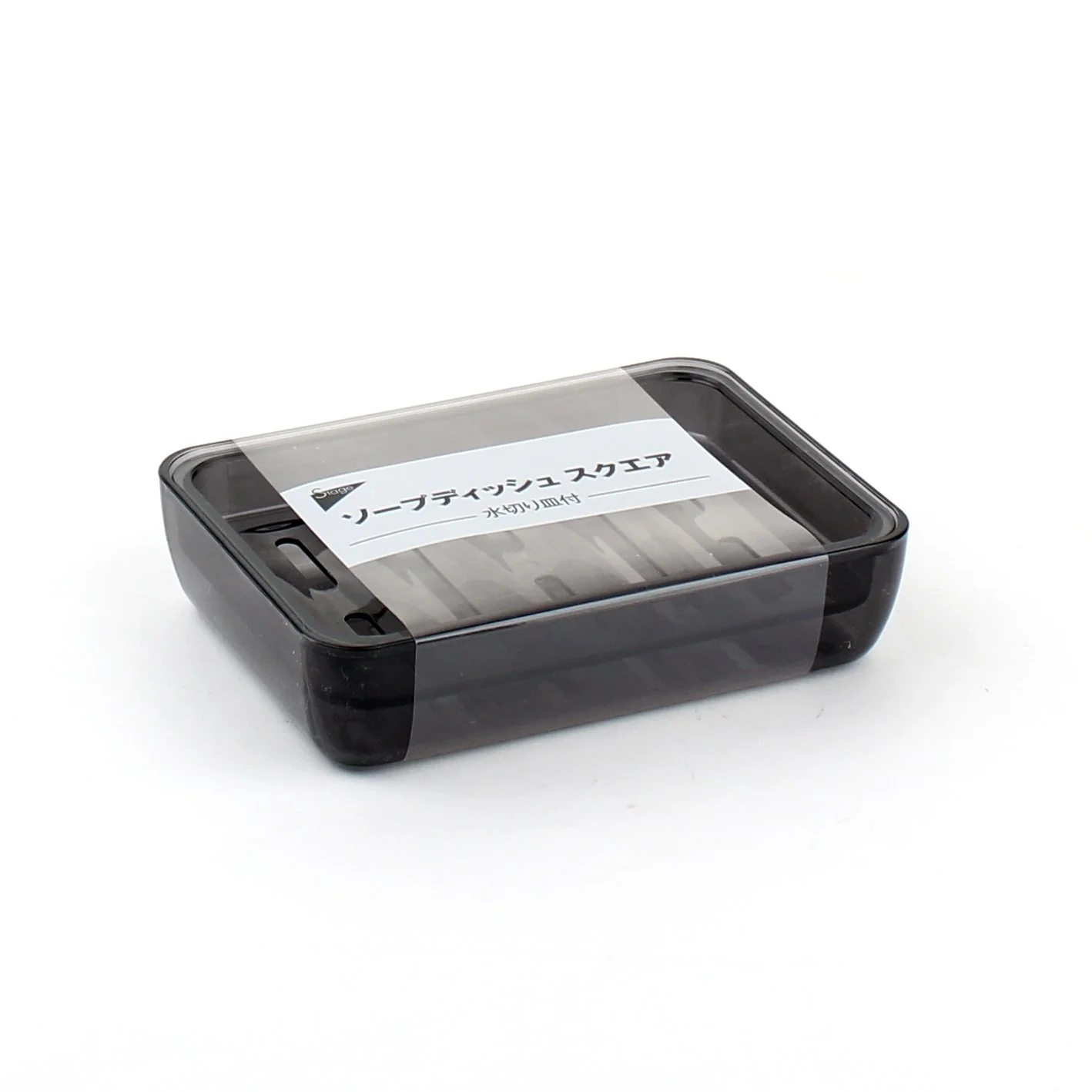 Translucent Soap Dish - Image 4