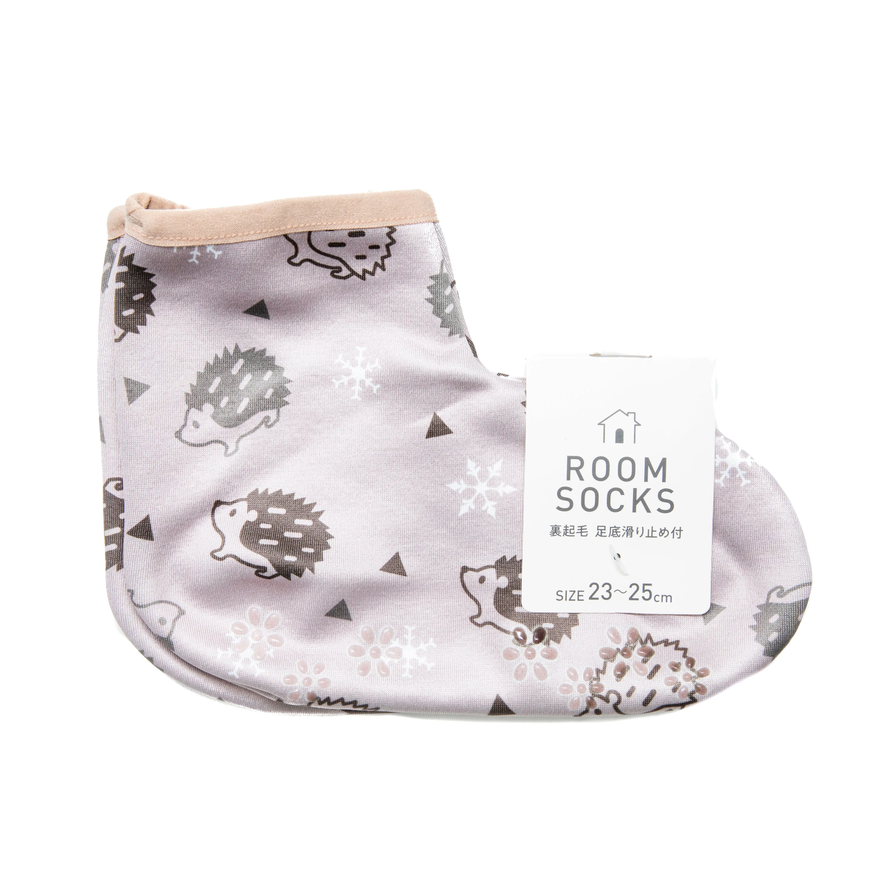 Fleece Lining Long-tailed Tit Room Socks - Image 7