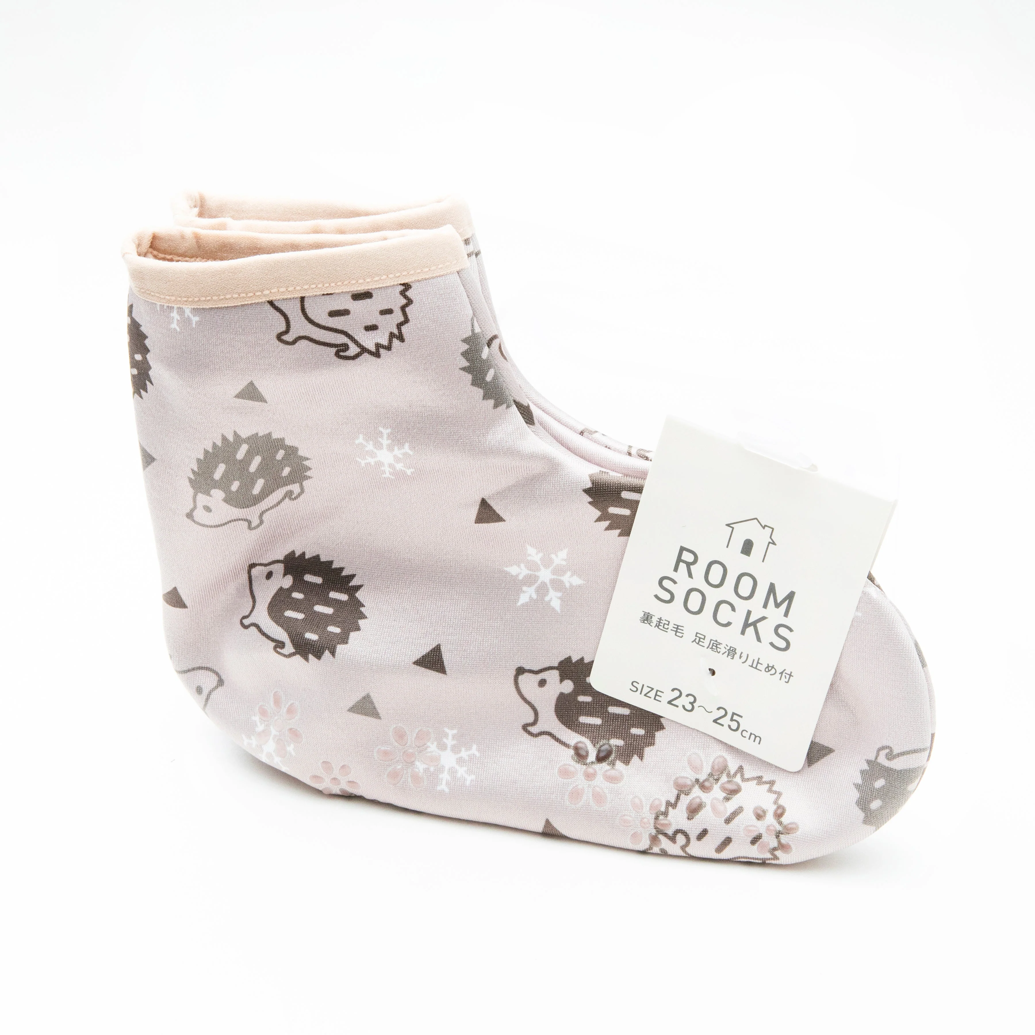 Fleece Lining Long-tailed Tit Room Socks - Image 9