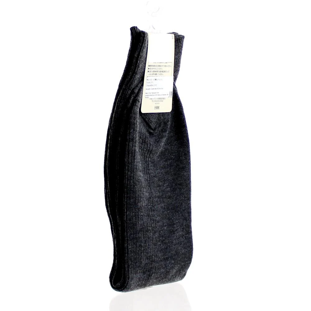 Men Rib Knit Socks (25-27cm) - Image 13
