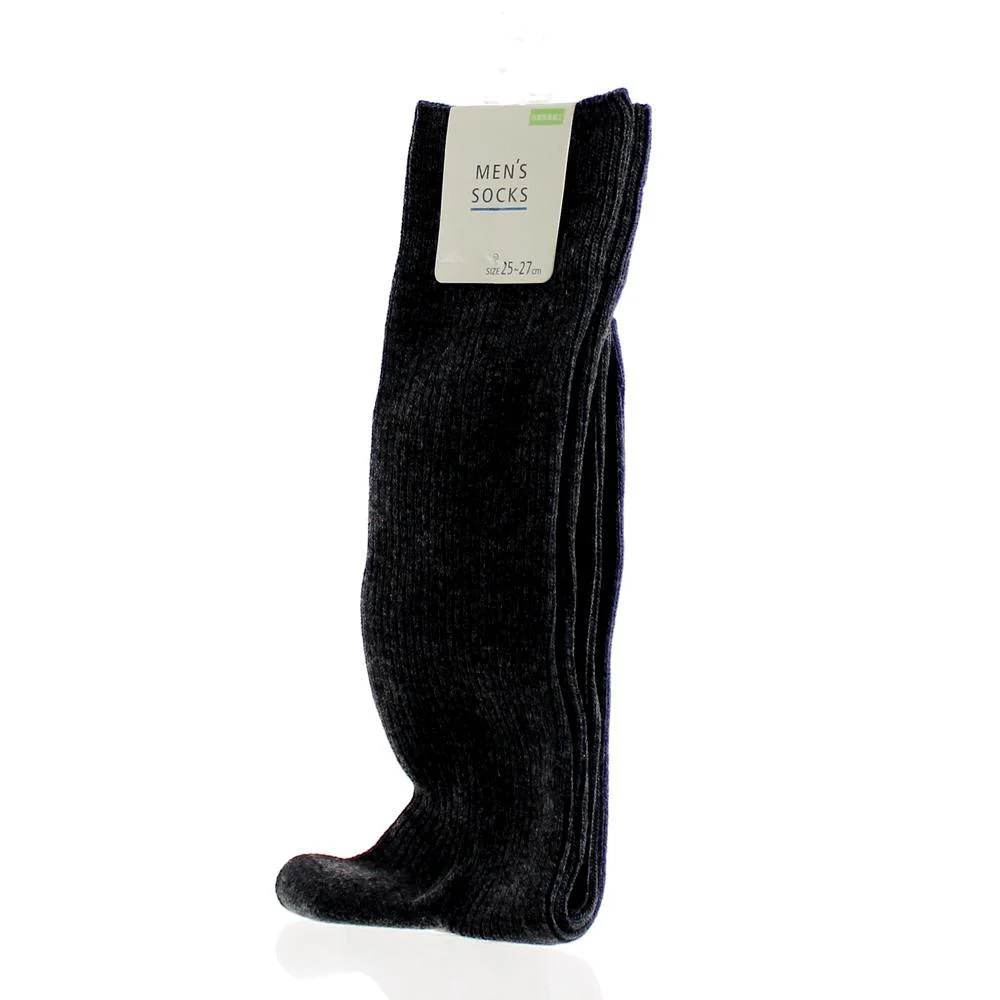 Men Rib Knit Socks (25-27cm) - Image 17