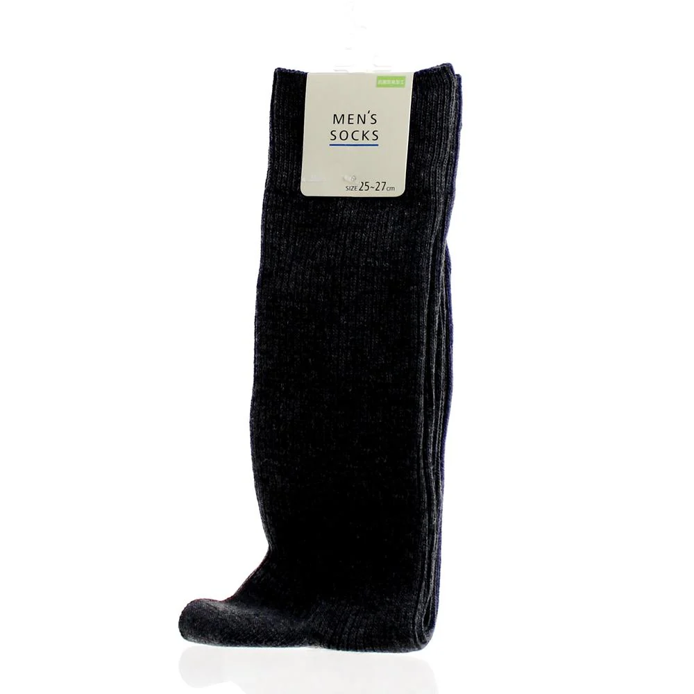 Men Rib Knit Socks (25-27cm) - Image 18