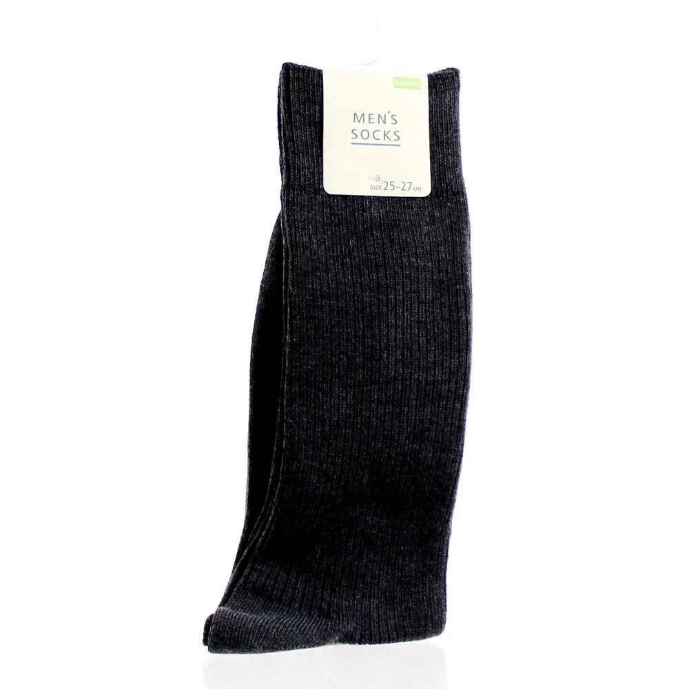Men Rib Knit Socks (25-27cm) - Image 2