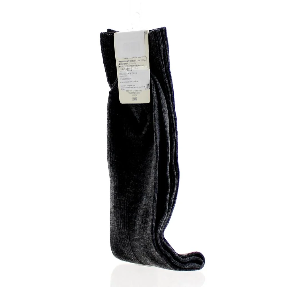 Men Rib Knit Socks (25-27cm) - Image 8