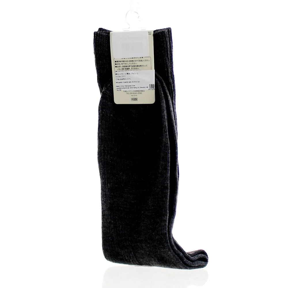Men Rib Knit Socks (25-27cm) - Image 9