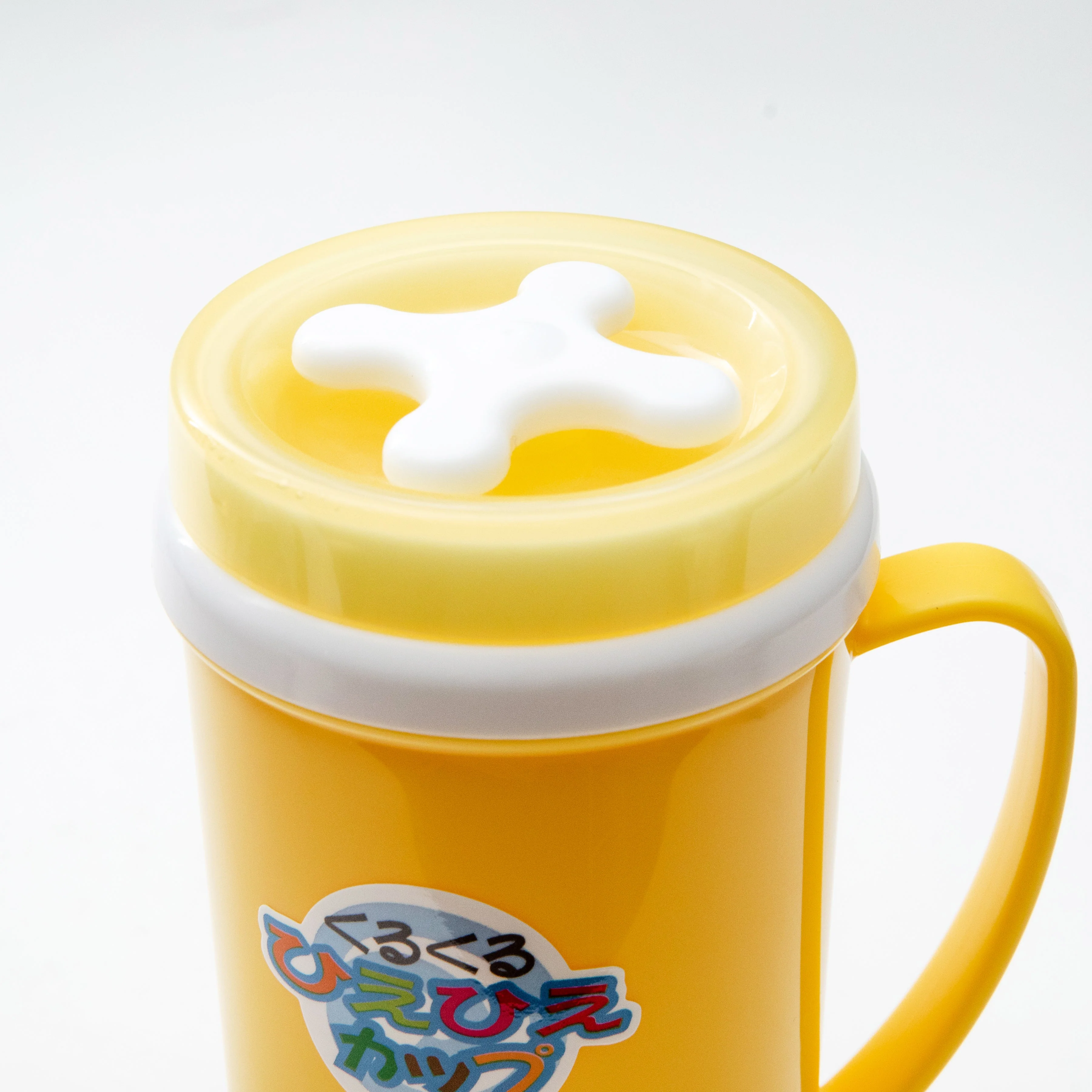 Imotani Sorbet & Frozen Drinks Maker - Image 3