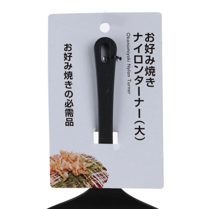 Wide Head Spatula - Image 2