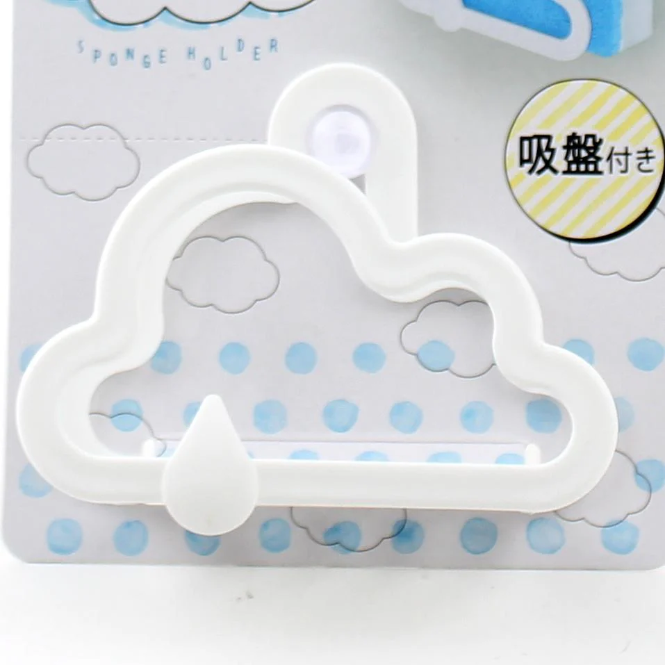 White Cloud Sponge Holder - Image 3