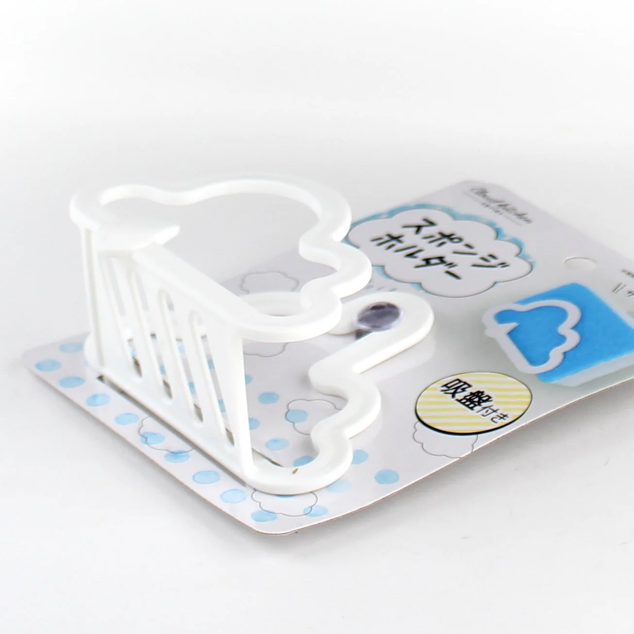 White Cloud Sponge Holder - Image 5