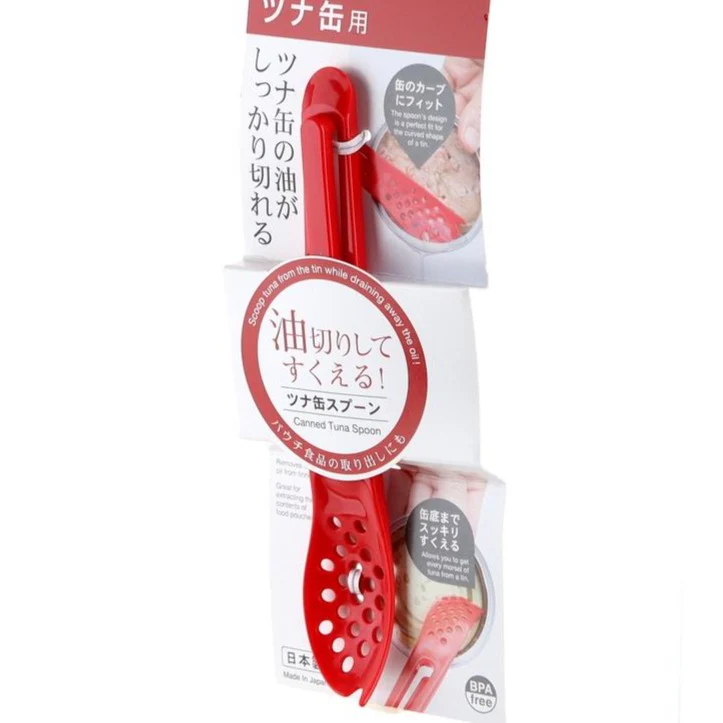 Kokubo Spoon (Polypropylene/With Holes/Canned Tuna) - Image 3