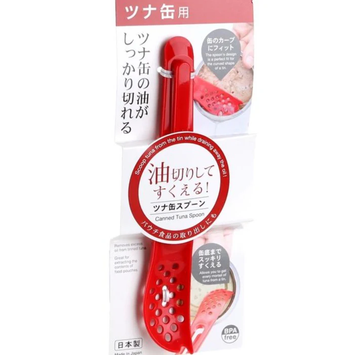 Kokubo Spoon (Polypropylene/With Holes/Canned Tuna) - Image 4