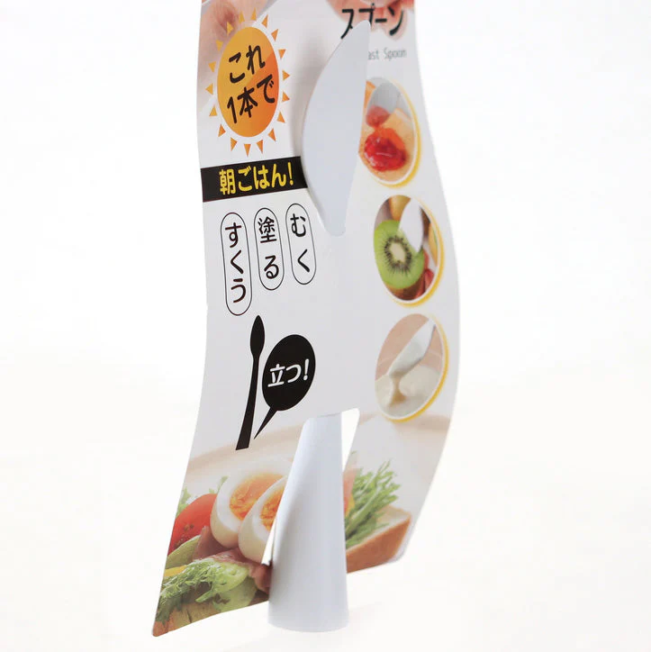 Multi Purpose Breakfast Spoon - Image 3