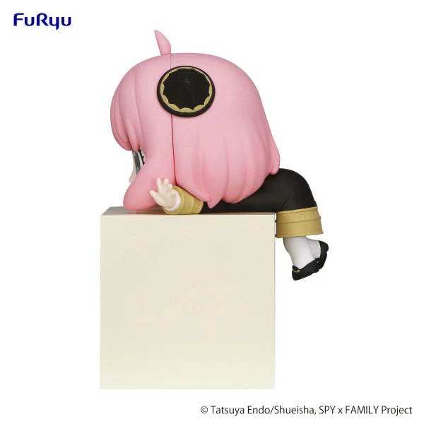 Hikkake Figure Spy x Family Anya - Image 2