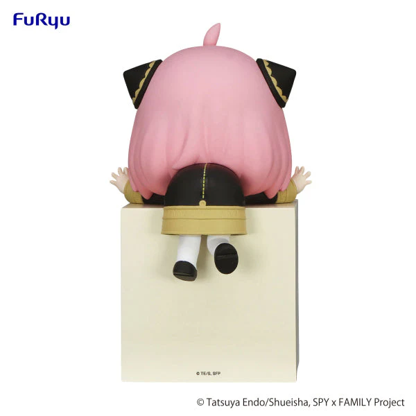 Hikkake Figure Spy x Family Anya - Image 3